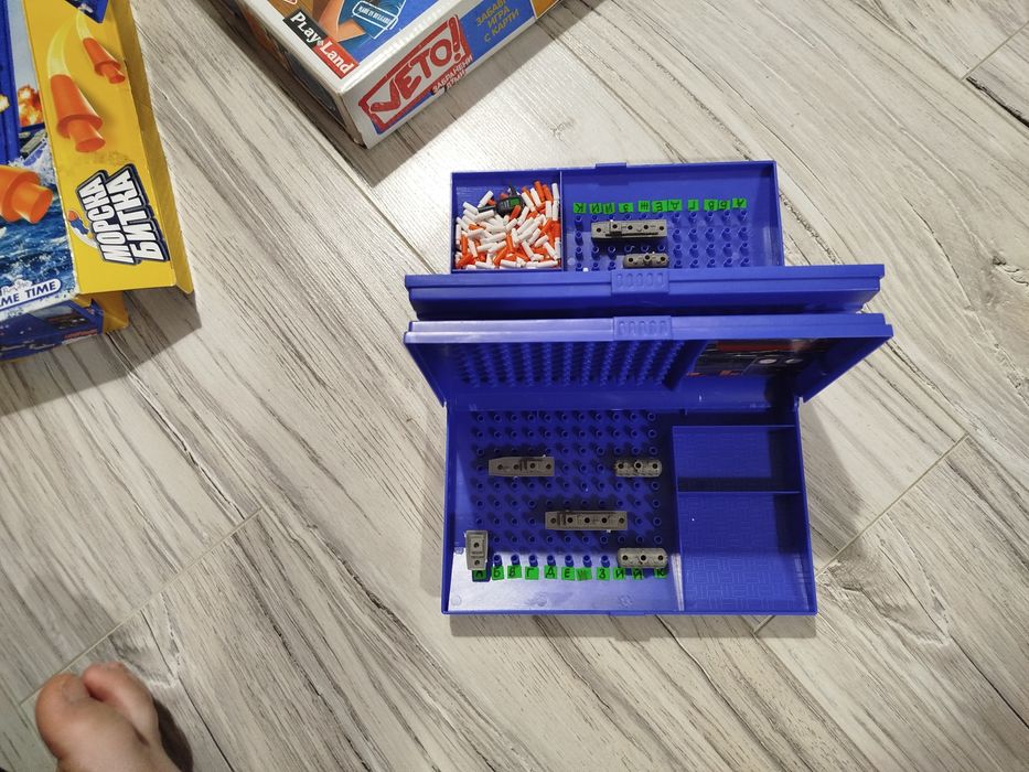 Комплект от настолни игри