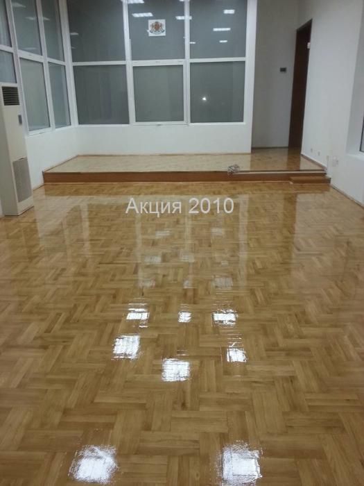 Безпрахово циклене на паркет и дюшеме Пазарджик