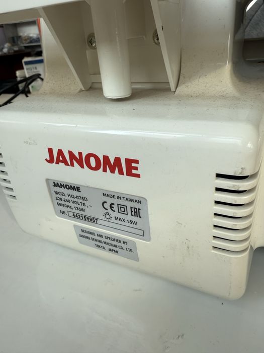 Оверлок JANOME HQ-075D
