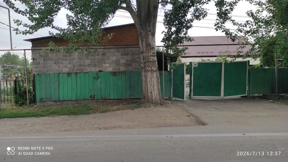Срочно Продам дом на 55