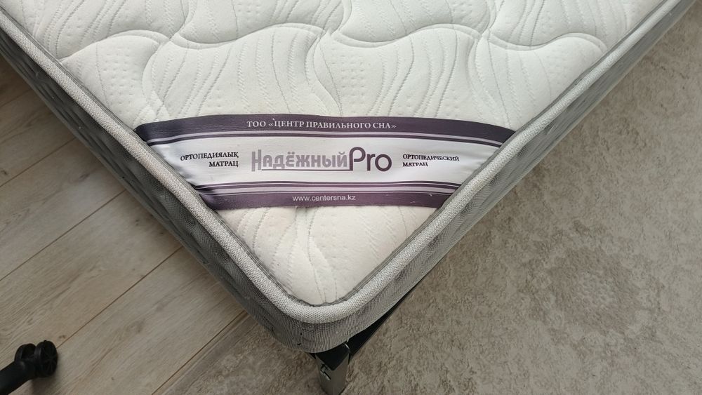 Продам Кровать с матрасом