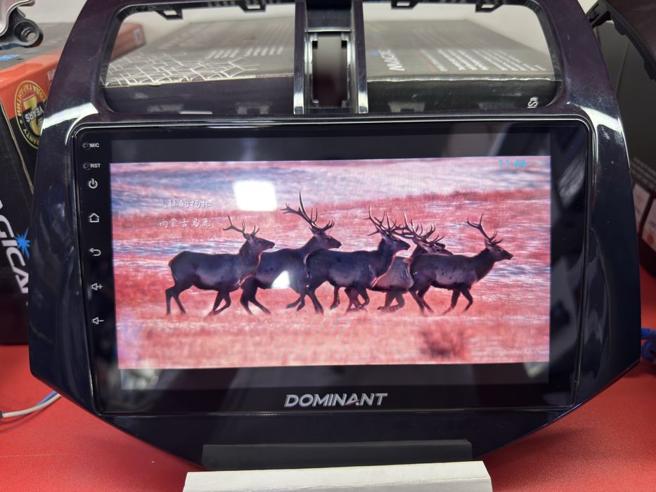 Dominant monitor 6/128 — 9 дюм