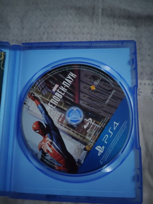 Plastation 4 . Diski . Sodiladi .