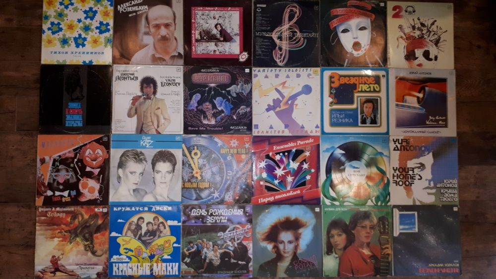 пластинки винил за 500