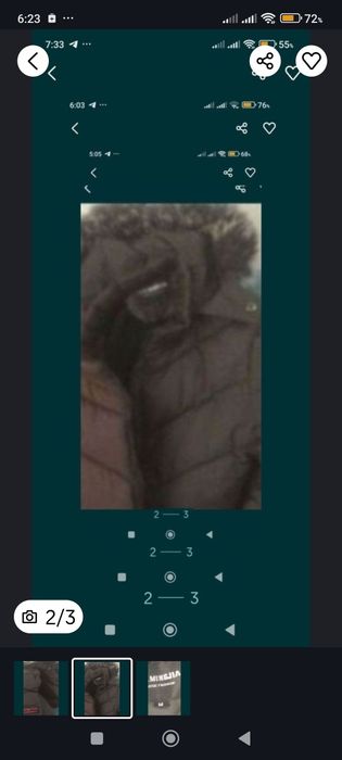 Куртка капушоном меховая.