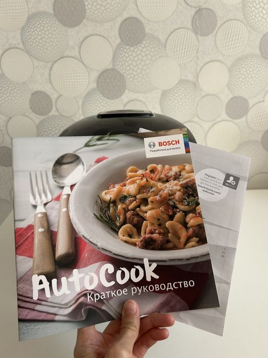 Продается мультиварка