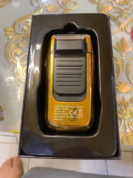 Тример за Бръснене