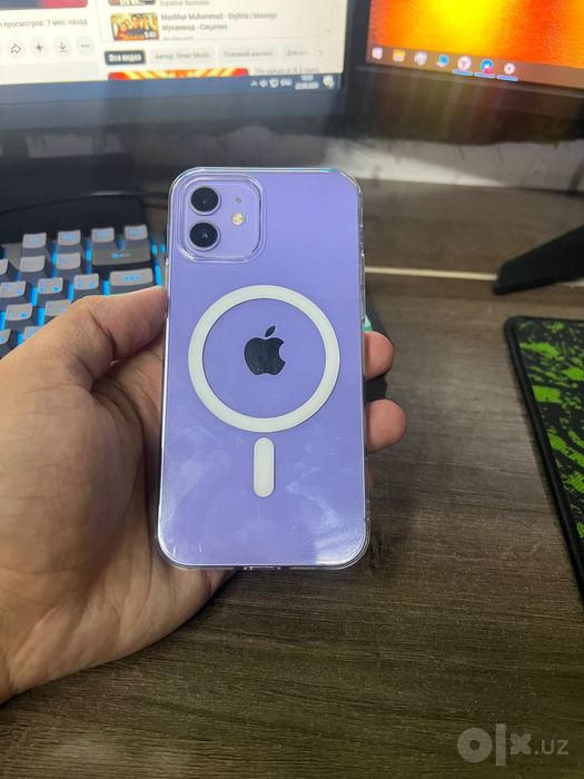 Iphone 12  ideal