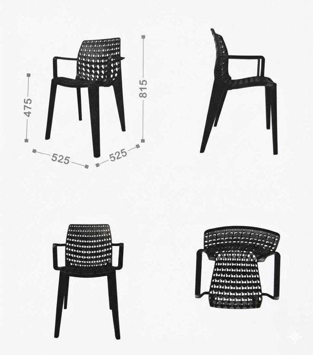 Стул пластиковый "КАСПЕР"