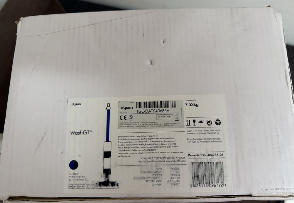Dyson WashG1 – Aspirator și Mop Fără Fir – Original - SIGILAT