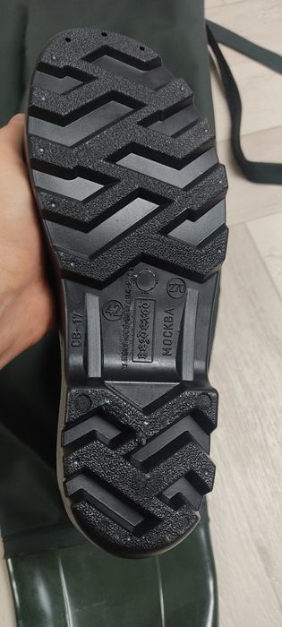 Полукомбинезон. Бродни