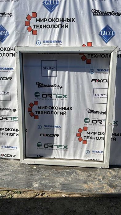 Продам готовые окна