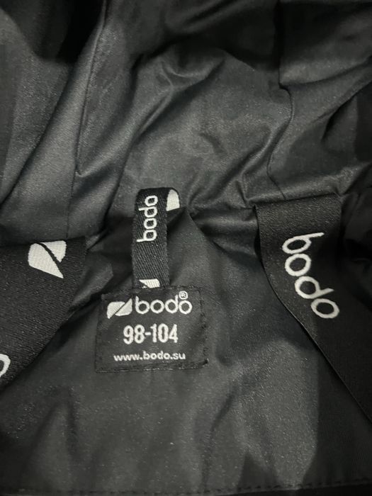 Костюм от бренда Бодо