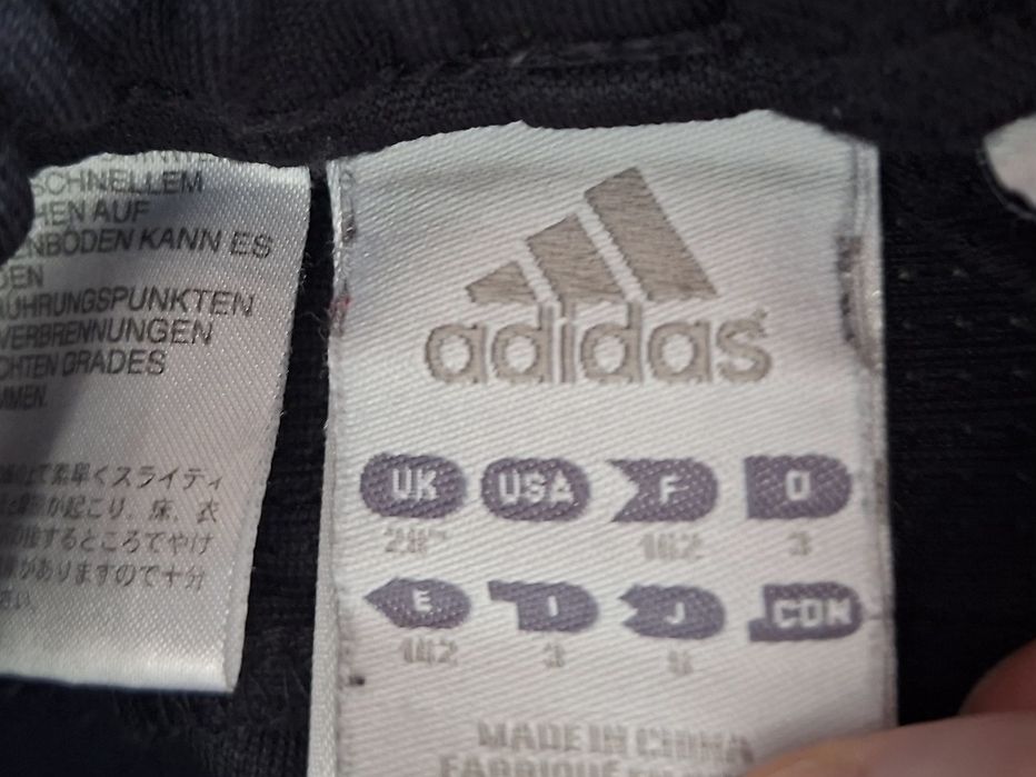 Adidas-Ориг. Долнище