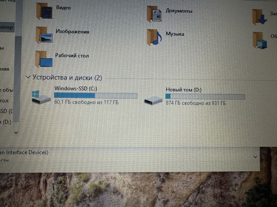 Продам Lenovo LAPTOP-Q129