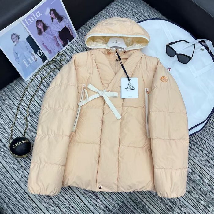 дамско яке MaxMara гъши пух