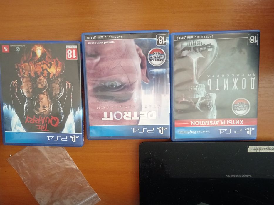 Диски playstation 4 и playstation 5