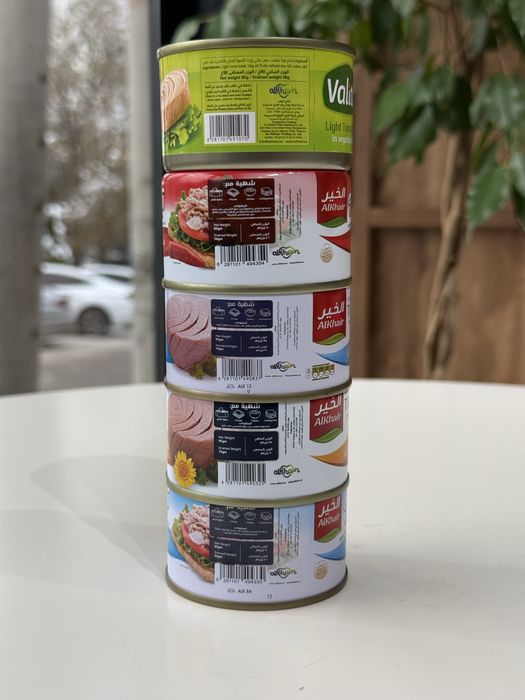 Консервированный тунец