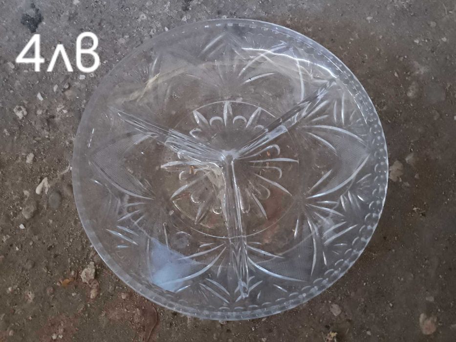 Домашни  потреби