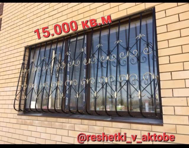 металлические решетки на окна