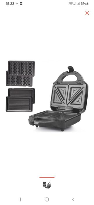 Продаётся мультипекарь в отличном качестве