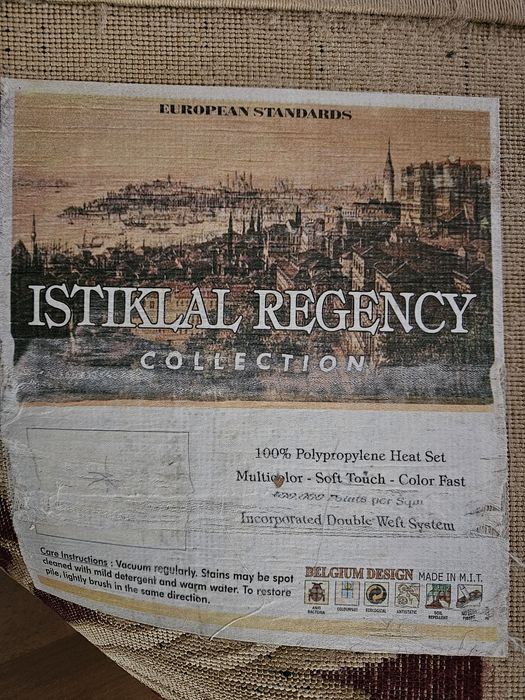 Ковёр  полушерстяной