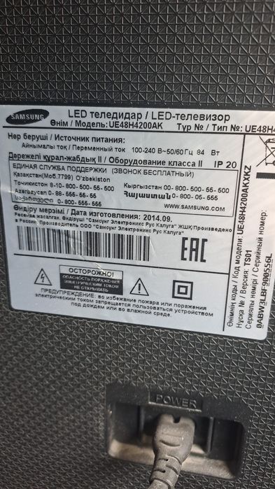 Тв самсунг на запчасти