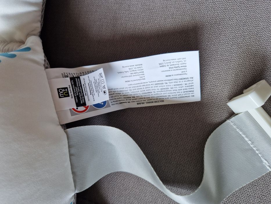 Бебешка подложка за вана