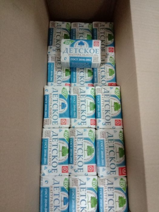 Продам мыло «ДЕТСКОЕ»