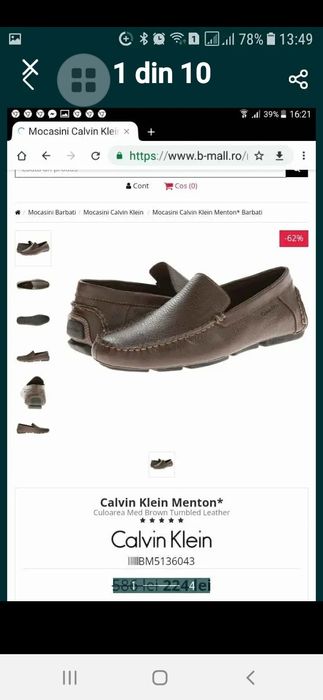 Mocasini Piele Naturala Noi.