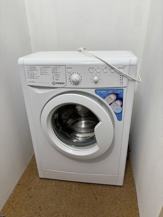 Сдам 1 комнатную квартиру