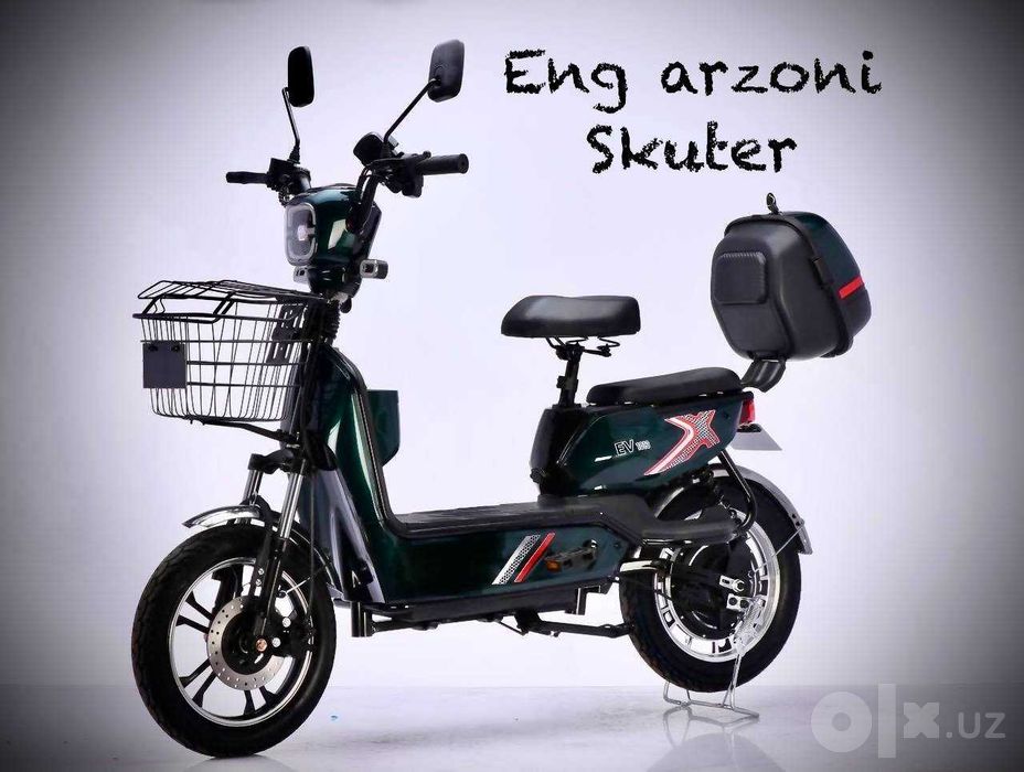 skuter eng arzoni