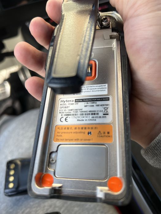 Радиостанция Hytera PD985