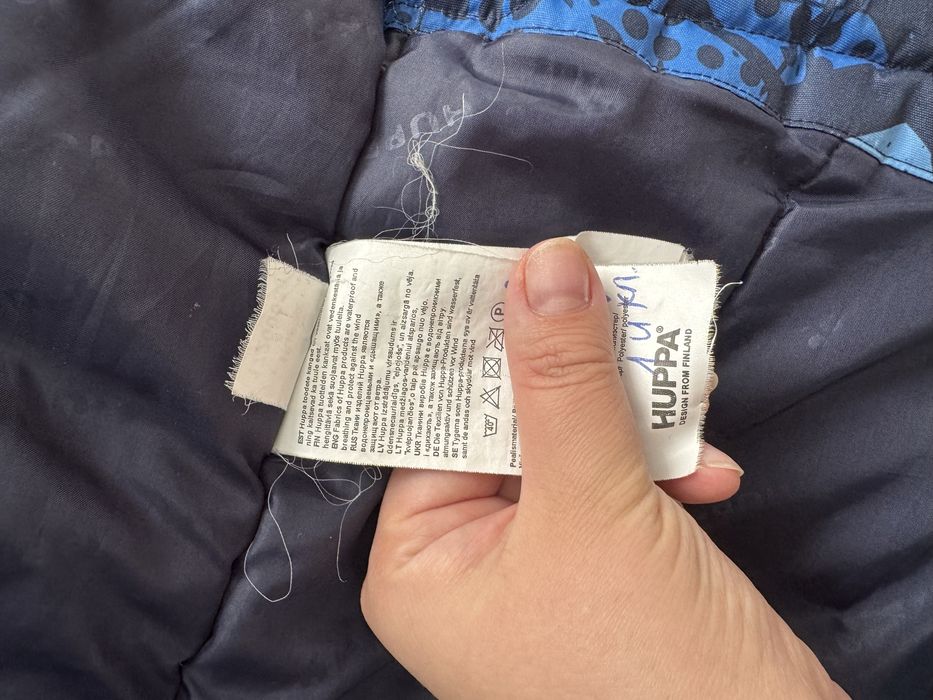 Комбинезон Huppa мальчику 134 см