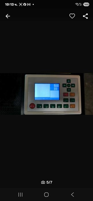 Лазерна Машина за Гравиране.