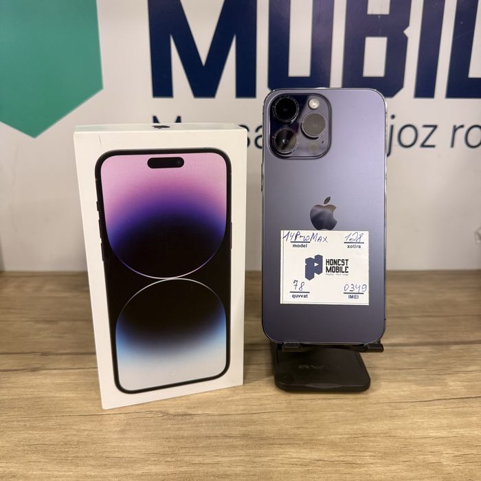 iPhone 14 Pro Max