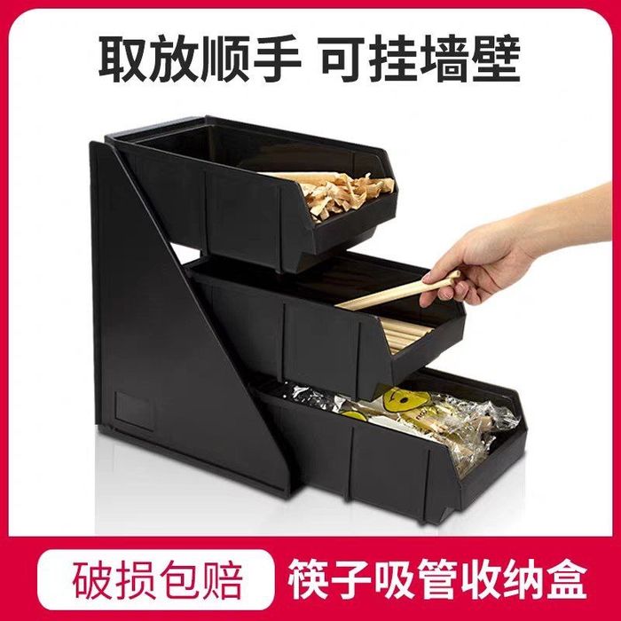 Органайзер для бара в осортименте.