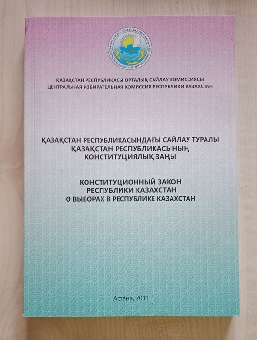 Продам разные книги