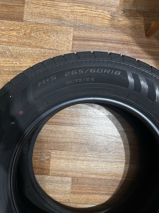 Продам летние шины