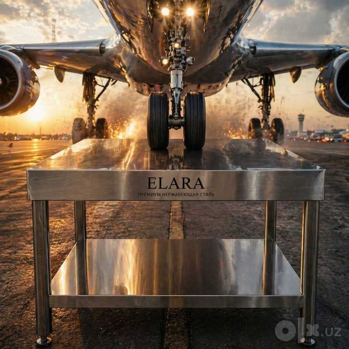 ELARA Premium: Стол-Остров из Нержавейки / Nerjaveyka Lux. Яшнабад