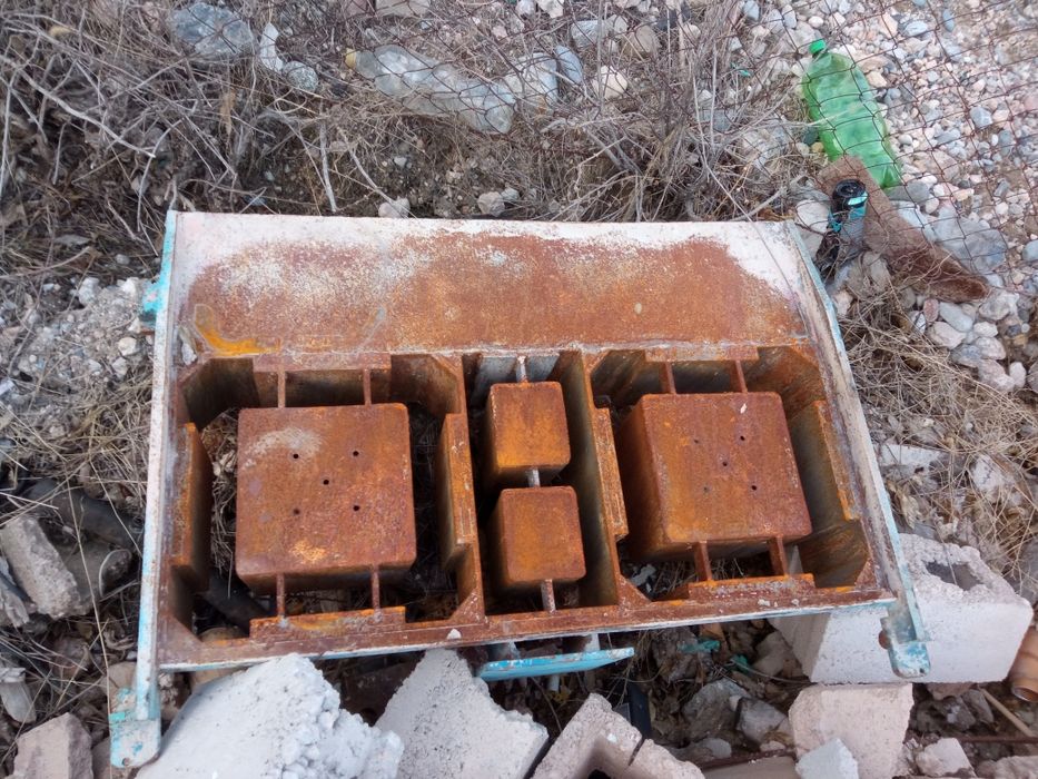 Shlaka blok aparat sotiladi 17x35 razmerda