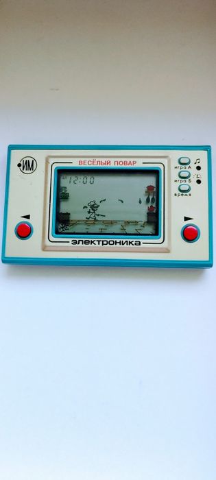 Joc electronic vechi URSS