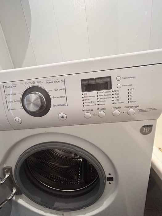 Продам стиральную машинку
