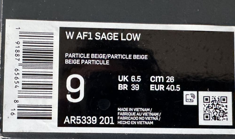 Nike Air Force 1 Sage Low