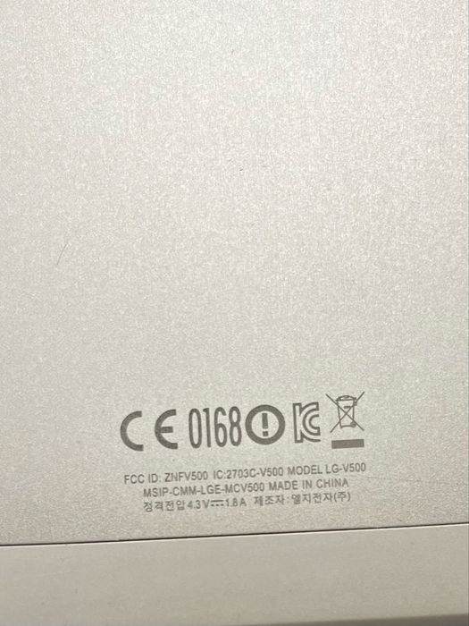 Таблет LG V500 за части