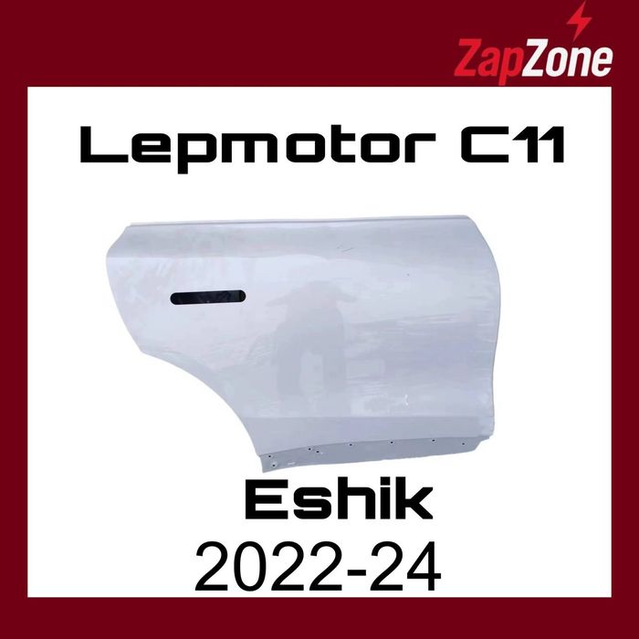 Leapmotor Orginal zapchast