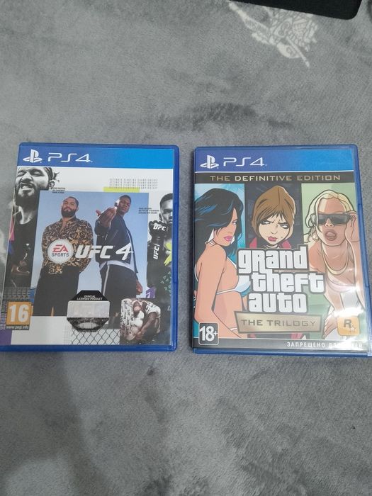 PlayStation 4 slim 1tb