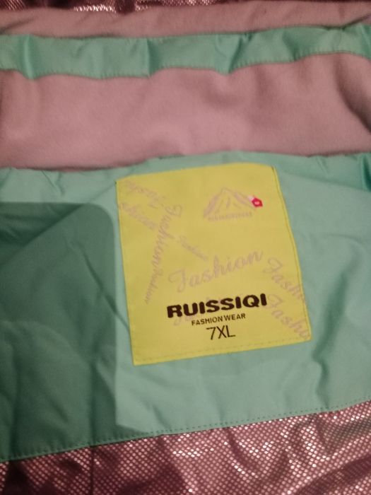 Горнолыжный костюи