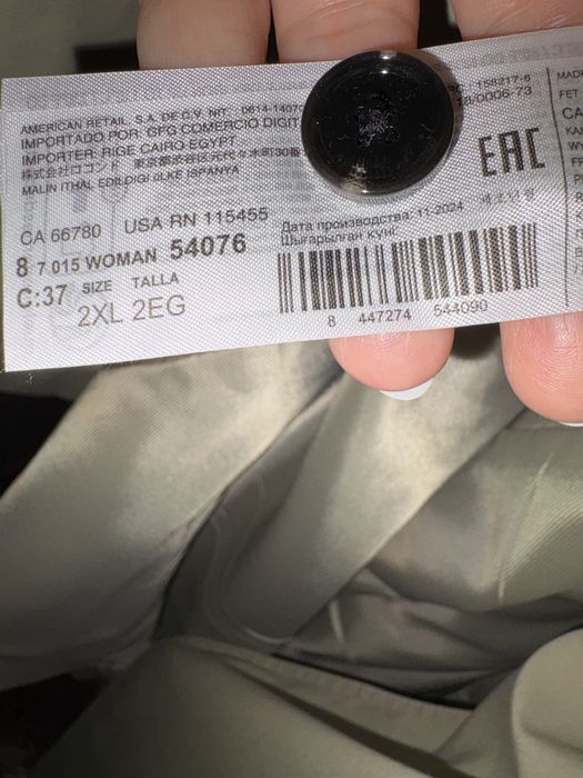 Trench de dama Mango, culoare bej, stare foarte buna