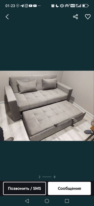 Дван угулавой ака пулла и капот